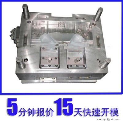 宠物喂食机塑胶模具设计与制造宠物用品来图来样定做塑料配件外壳磨具厂家开模注塑加工低价