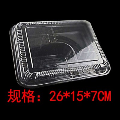 专业生产加工PVC PET PP 折合吸塑泡壳包装盒可加印LONG来样定做