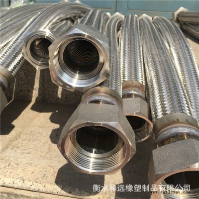 定做耐高温耐腐蚀金属软管 金属波纹补偿器  型号齐全