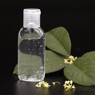 新天虹 塑料瓶厂家 30毫升60毫升梯形瓶  免洗洗手液瓶 蝴蝶盖透明分装瓶