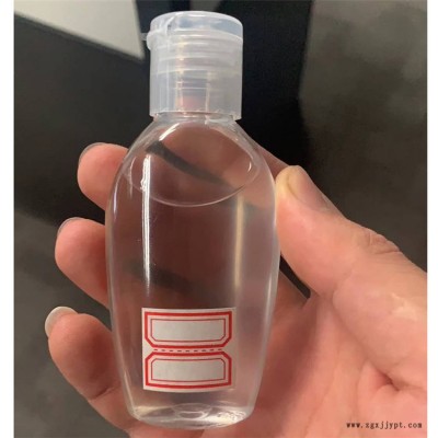 新天虹 翻盖瓶厂家 30毫升60毫升梯形瓶  翻盖八角瓶 蝴蝶盖透明分装瓶