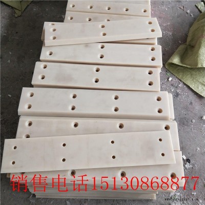 尼龙滑块 尼龙套 尼龙条 尼龙件加工定做和远厂家直销