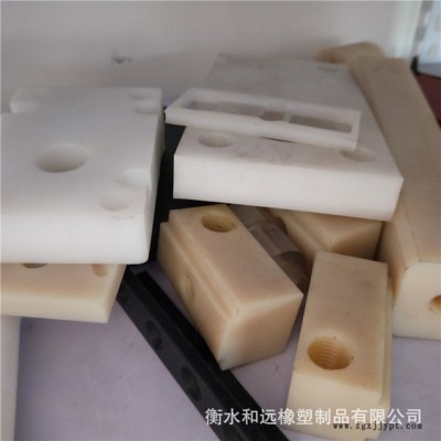 订制加工尼龙件 PE件 塑料制品欢迎咨询订购
