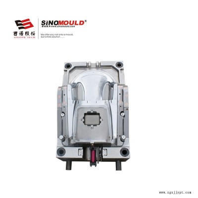 西诺塑料椅子模具 注塑椅子模具制造 定制塑料靠背椅塑胶扶手椅模具 塑料件注塑模具