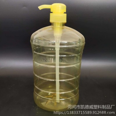 凯德威厂家直销     pet洗洁精瓶 洗洁精瓶子 1.5L洗洁精瓶
