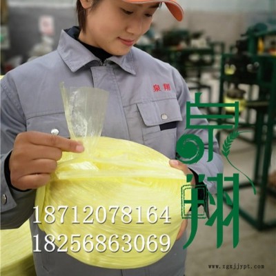 玉泉区泉翔绳业厂家直销绿色环保打捆绳捆草绳规格支持定做