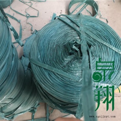广河县华德世达尔雷沃花溪玉田等知名打捆机专用捆草绳打捆绳