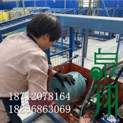 临夏县生产农用牧草捆草绳玉米秸秆缠绕打捆绳实用捆扎绳