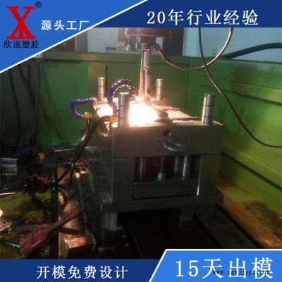 厂家专业各种塑料模加工 ABS零件产品注塑成形 塑胶模模具生产