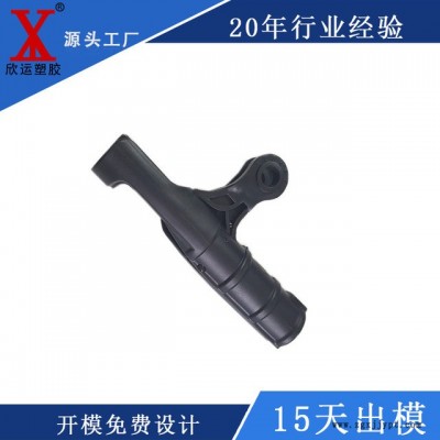 注塑模具设计厂家  提供成品组装流水线  对外承接定制注塑模具设计