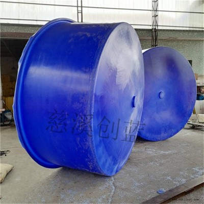 滚塑加工车间化养殖桶 漏斗底塑料桶 鱼菜共生大型塑料养殖池