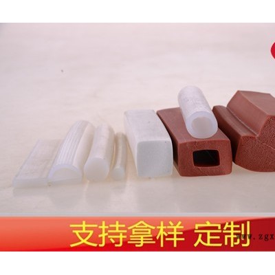 硅胶发泡密封条耐高温硅胶管