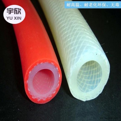 双色多层次编织硅胶管 耐高压双层编织复合硅胶管 硅胶管