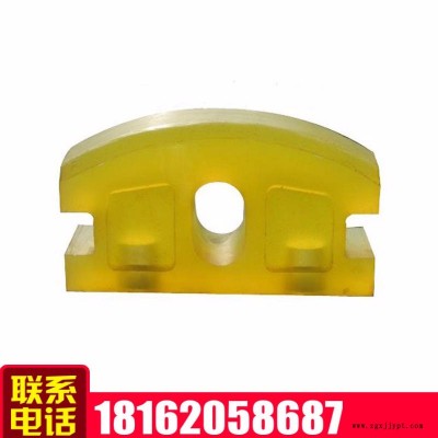 金煤 矿车碰头厂家 聚氨酯矿车碰头 聚氨酯碰头