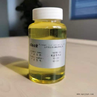 合成型导热油应用行业 纺织化工橡塑