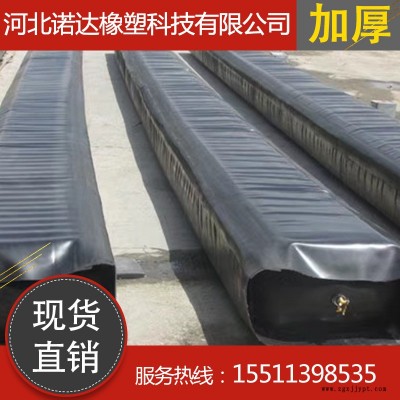 桥梁用八角橡胶充气芯模 堵头管道堵漏封堵闭水气囊橡胶批发