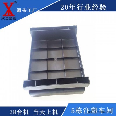 栏杆模具厂家直销 机械零件定做开模具 PA塑料栏杆模具厂家直销