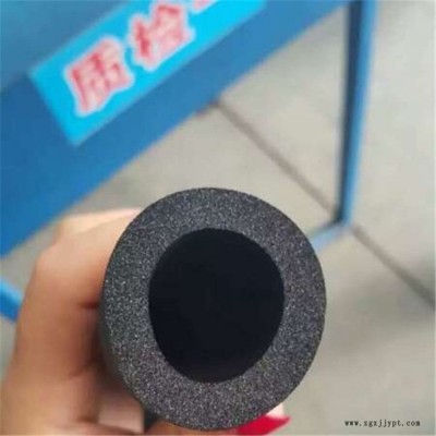 生产销售华章橡塑保温管 橡塑空调保温管 批量生产
