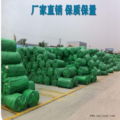 天津华美橡塑海绵板橡塑管