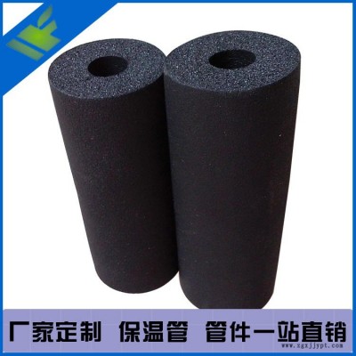 b1橡塑工程管 橡塑海绵管 空调橡塑保温管 橡塑保温材料