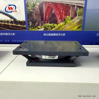 盆式橡胶支座厂家 迈威橡塑 定做桥梁减震支座