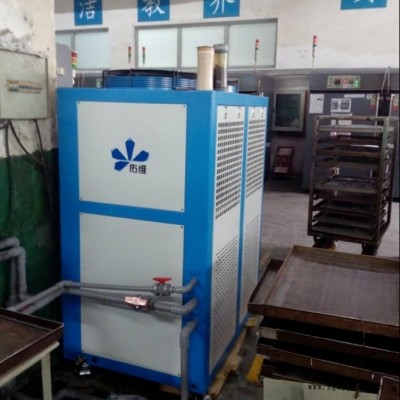 佑维制冷设备供应 5匹冷水机 YW-A05 注塑模具冷水机 橡塑专用冷水机