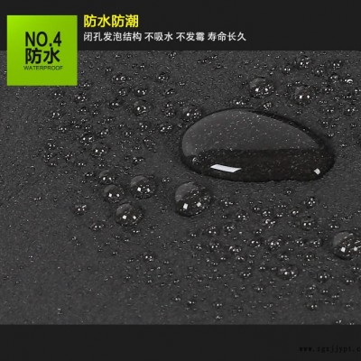 张家界市橡塑保温板报价 永硕橡塑海绵板