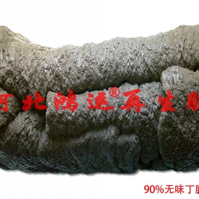 河北耐油丁晴再生胶行情