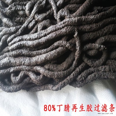 低成本耐油丁青再生胶**生产耐油橡胶制品