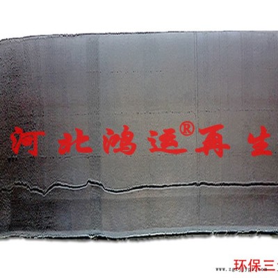 输送带用细离子三元乙丙再生胶