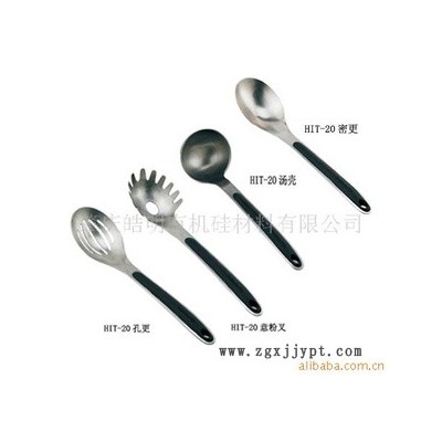 厨房用具，打蛋器，汤匙，调羹