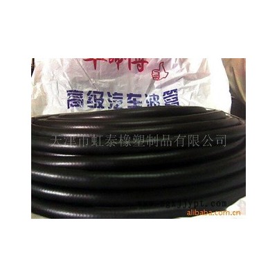 汽车油管卡箍，燃气胶管，编织油管，燃油胶管，喉箍