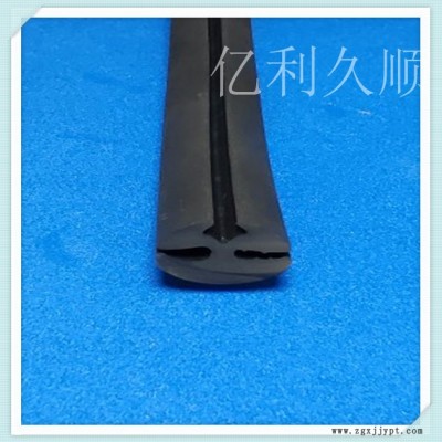 箱体视窗机柜三口玻璃防撞条