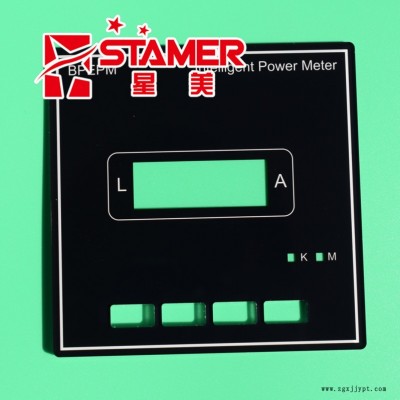 星美厂家**高透明光学级PC板印刷光学**pc板材印刷级硬度大耐燃阻燃
