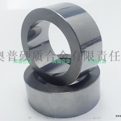 YG15硬质合金环 轴套钨钢密封圈