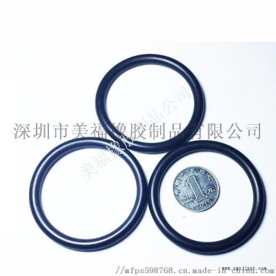 EPDM高温水蒸气 散热密封圈 垫片