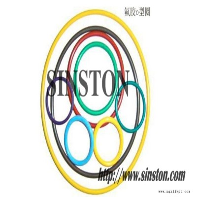 外径3mm 线径0.8mm 丁腈橡胶O型密封圈