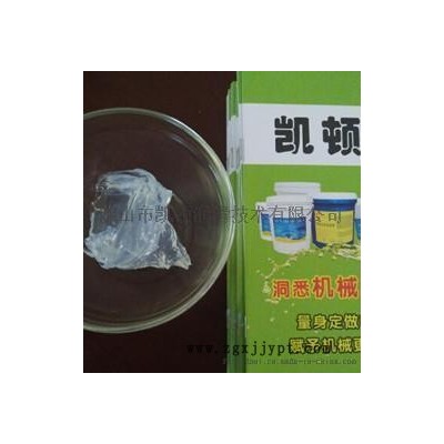 硅橡胶润滑脂,密封圈装配油膏