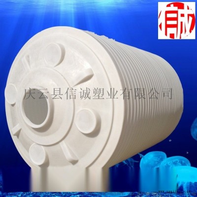 化工用耐酸碱pe水箱 40立方塑料储罐加厚型