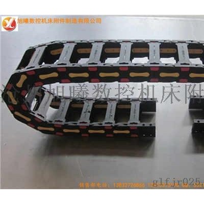 长沙加工80*250TL-3型工程塑料拖链/工程并联塑料拖链