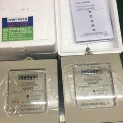 平南EXN-CS600 智能除湿机在线咨询湘湖电器