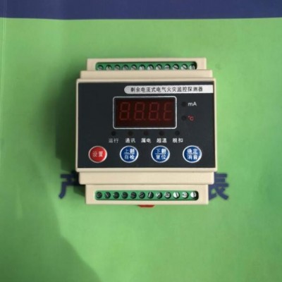 湘湖牌BTCS-L60智能除湿机详情
