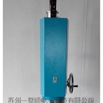 盐城铭震超音波汽车部件焊接机