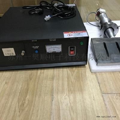 苏州   口罩焊接机封边机耳带机