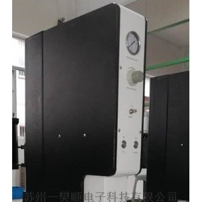 徐州铭震超音波塑料熔接机