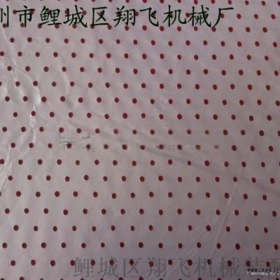 吹膜机分切机增添打孔装置
