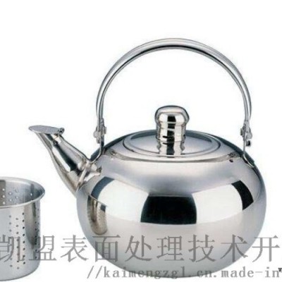 不锈钢水壶钝化剂不锈钢钝化液免费试样带视频