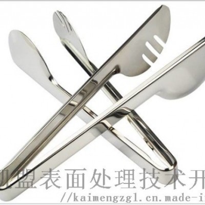 不锈钢食品夹钝化剂不锈钢钝化液免费试样带视频