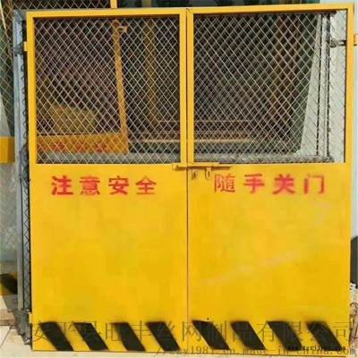 建筑工地基坑护栏 电梯井口防护栏有现货可定制加工
