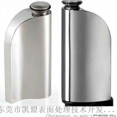 不锈钢酒壶钝化剂不锈钢钝化液免费试样带视频